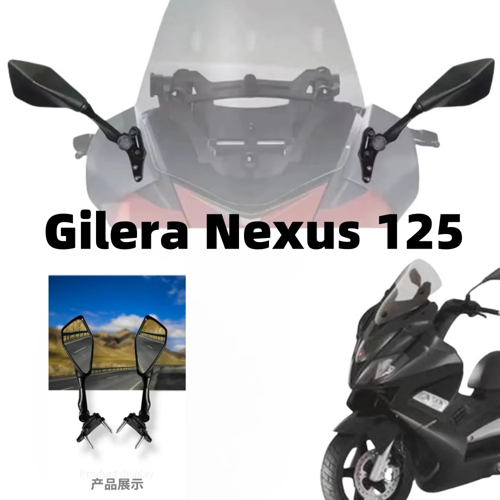 

Новое подходит для Gilera Nexus 125/300/250, специальное зеркало заднего вида для легкой атлетики, зеркало заднего вида для Gilera Nexus 125 300 250