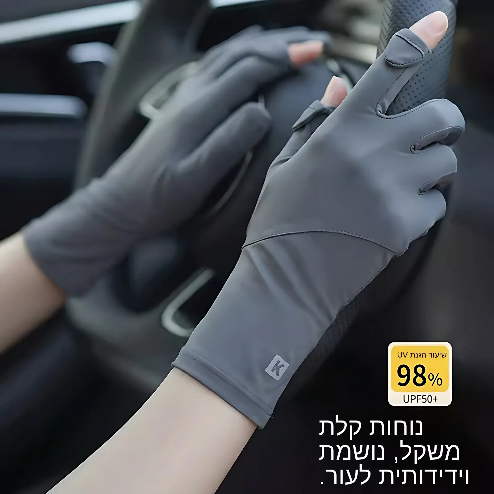 luvas-de-ciclismo-femininas-com-protecao-solar-modelo-fino-de-seda-gelada-anti-uv-antiderrapantes-compativeis-com-tela-sensivel-ao-toque-nova-chegada-de-verao