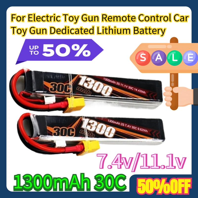 

For 1300mAh 30C Electric Toy Gun Remote Control Car 7.4v/11.1v Toy Gun Dedicated Lithium Battery