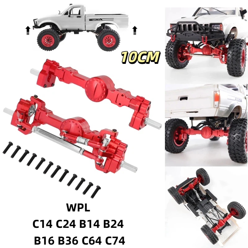 

WPL Metal Aluminum Alloy Portal Axle Front Rear Axle For RC Rock Crawler Car Upgrade Parts Fit C14 C24 B14 B24 B16 B36 C64 C74