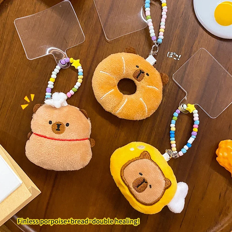 

Cartoon Capybara Plush Keychain Cute Stuffed Animal Doll Keyring Bag Pendant Backpack Hanging Decoration Couple Gifts