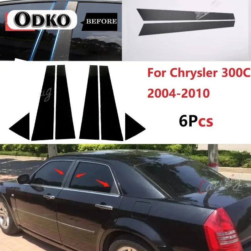 6PCS Polished Pillar Posts Fit For Chrysler 300C 2004-2010 Car Window Trim Cover BC Column Sticker