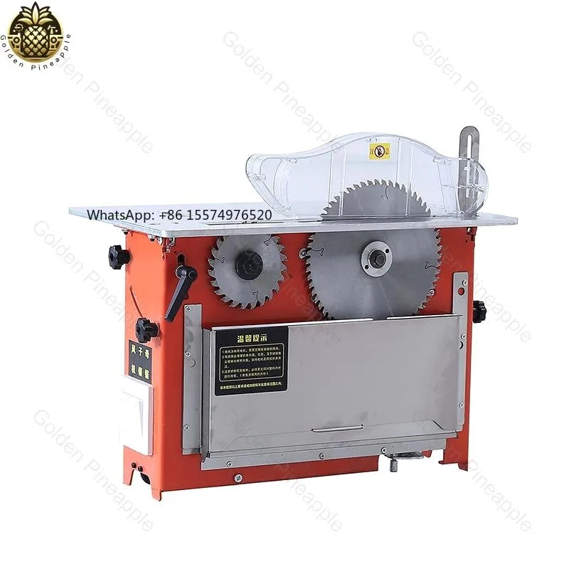 2026Hot SellingDust-Free Composite Wood Table Saw for Woodworking Horizontal Style with Lifting Feature and Core Motor Component