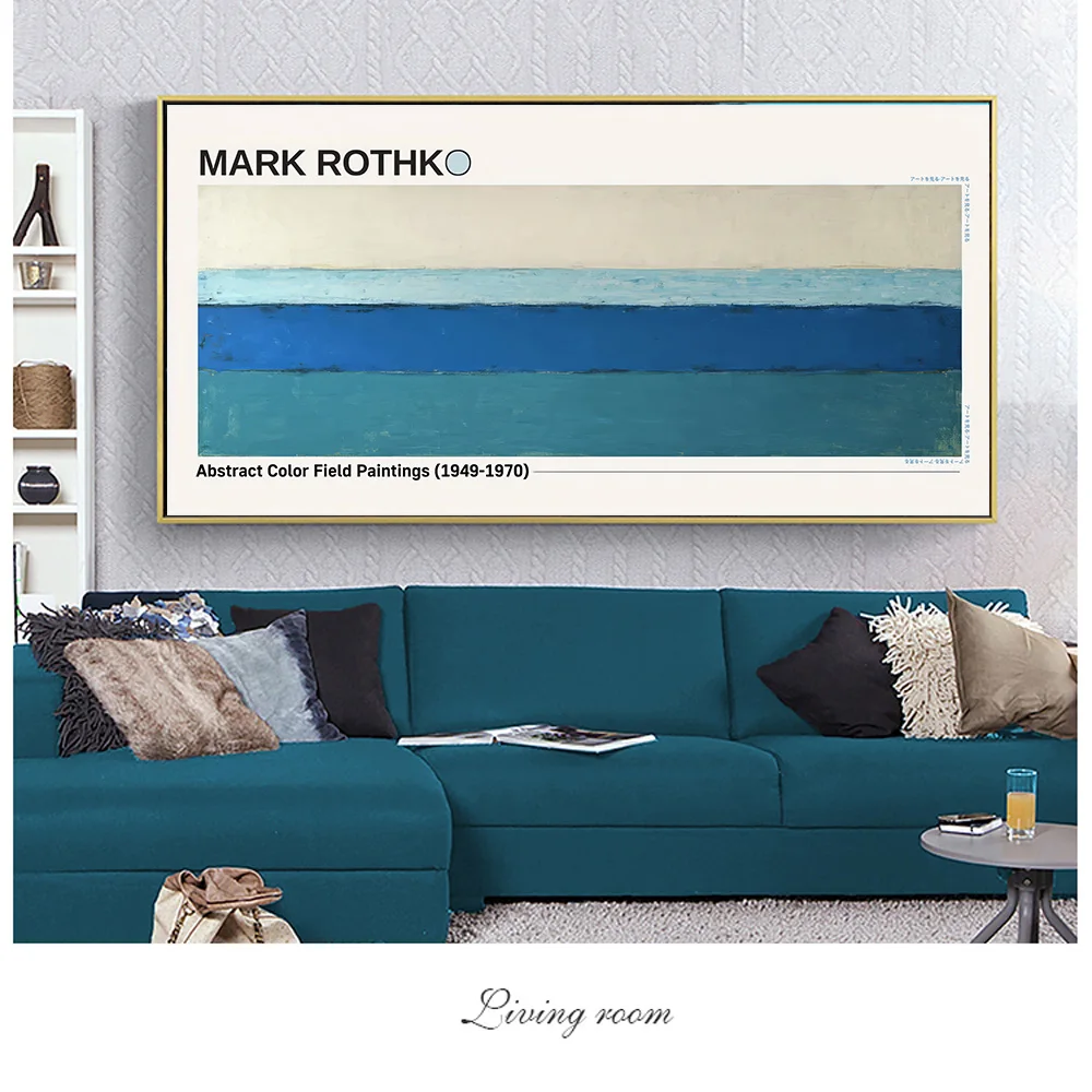 1pc Frameless  Mark Rothko Abstract Color Field Canvas Painting Mark Rothko Wall Art Color Poster Mark Rothko Canvas Art Color P - view 5