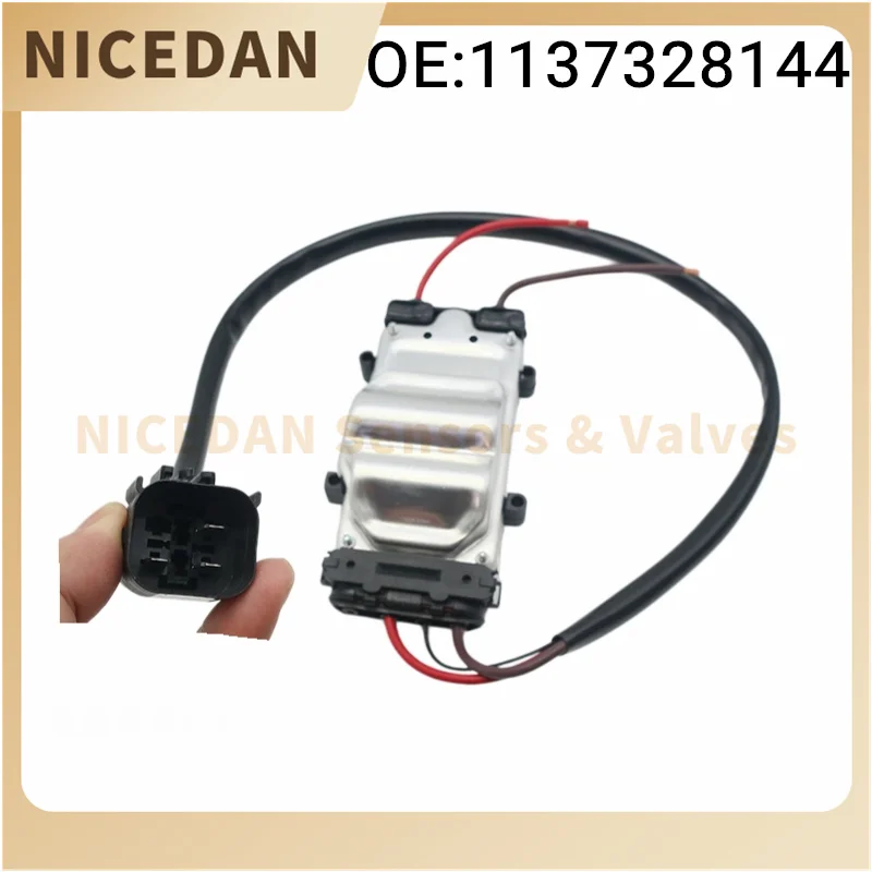 

New Cooling Fan Control Module For BMW E81 E82 E87 E88 E90 E91 E92 E93 X1 E84 17427563259 17427801993 Auto Parts 1137328144