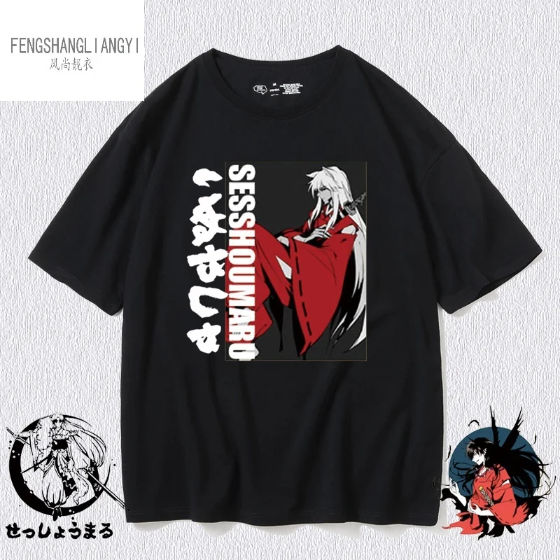 Kill Maru kill Temple anime T-shirt Inuyasha two yuan around cotton short-sleeved men's and women's loose clothes T-shirt tide