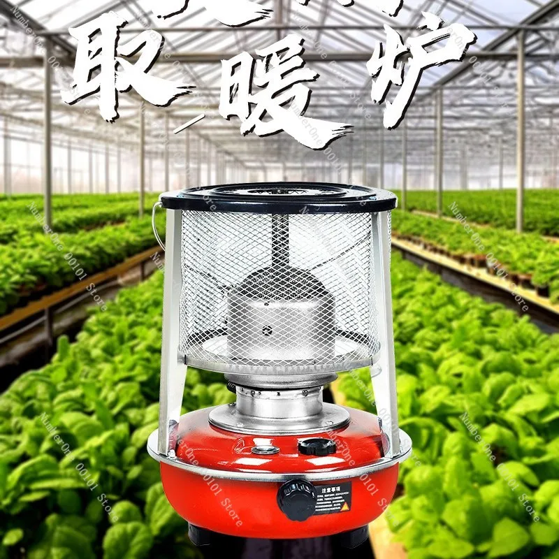 Greenhouse Heating Furnace for Vegetables, Portable Outdoor Garden Grow Tent Warmers, Indoor & Outdoor Greenhouse Heater