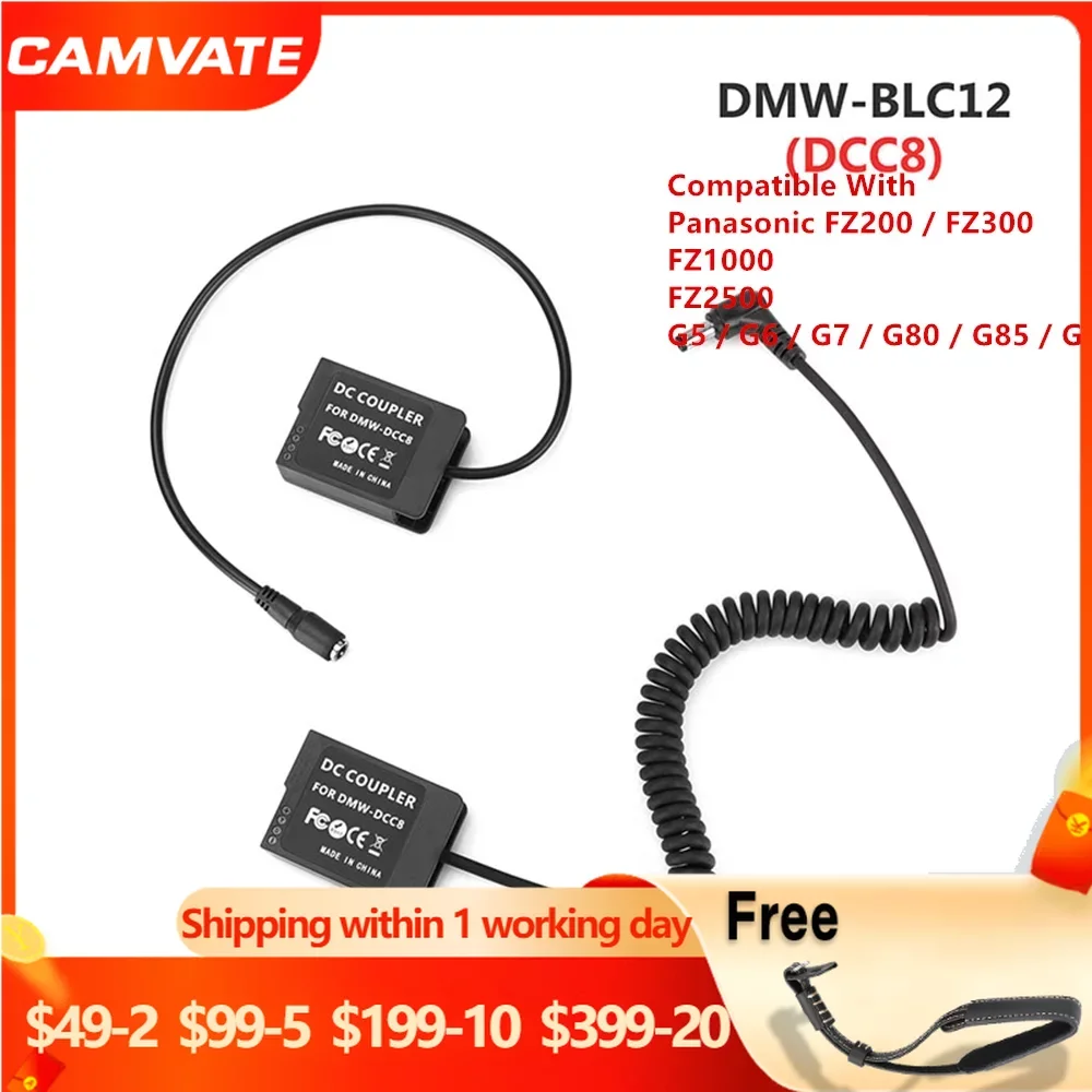 CAMVATE Panasonic Dual DMW-BLF19 (DCC12) Dummy Batteries To 2.1mm Female & Male Plug DC Cables For FZ200/FZ300/FZ1000/ FZ2500/G5