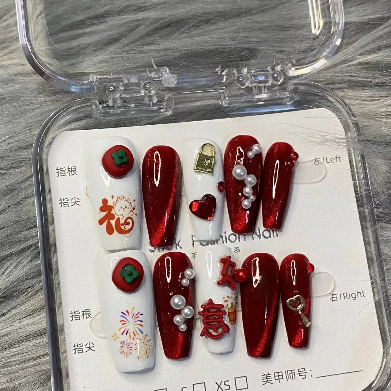 10 Pieces New Year's Festive Press On Nails Handmade Everything Goes Well Red Cat's Eye Persimmon False Nail Patches Removable