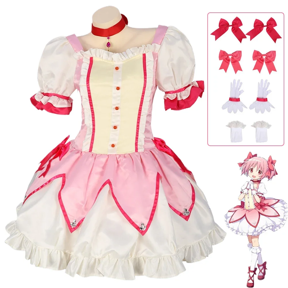 

Kaname Madoka Cosplay Costume Wig Anime Puella Magi Madoka Magica Pink Short Ball Dress Halloween Party Uniform Outfit for Women