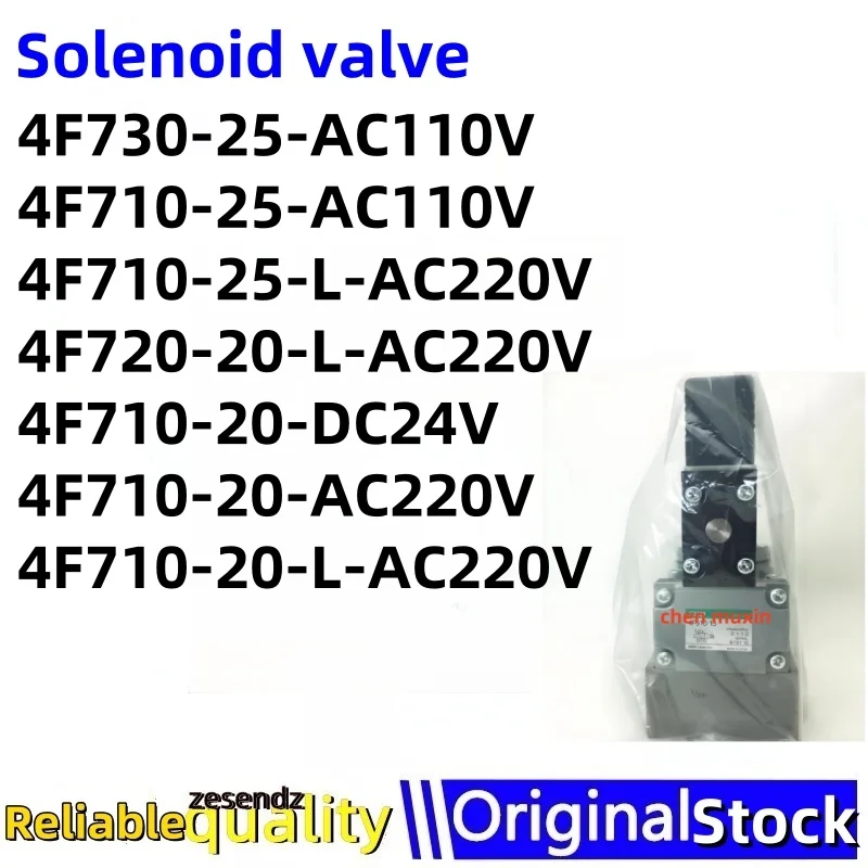 

1pcs 4F730-25-AC110V 4F710-25-AC110V 4F710-25-L-AC220V 4F720-20-L-AC220V 4F710-20-DC24V 4F710-20-AC220V 4F710-20-L-AC220V