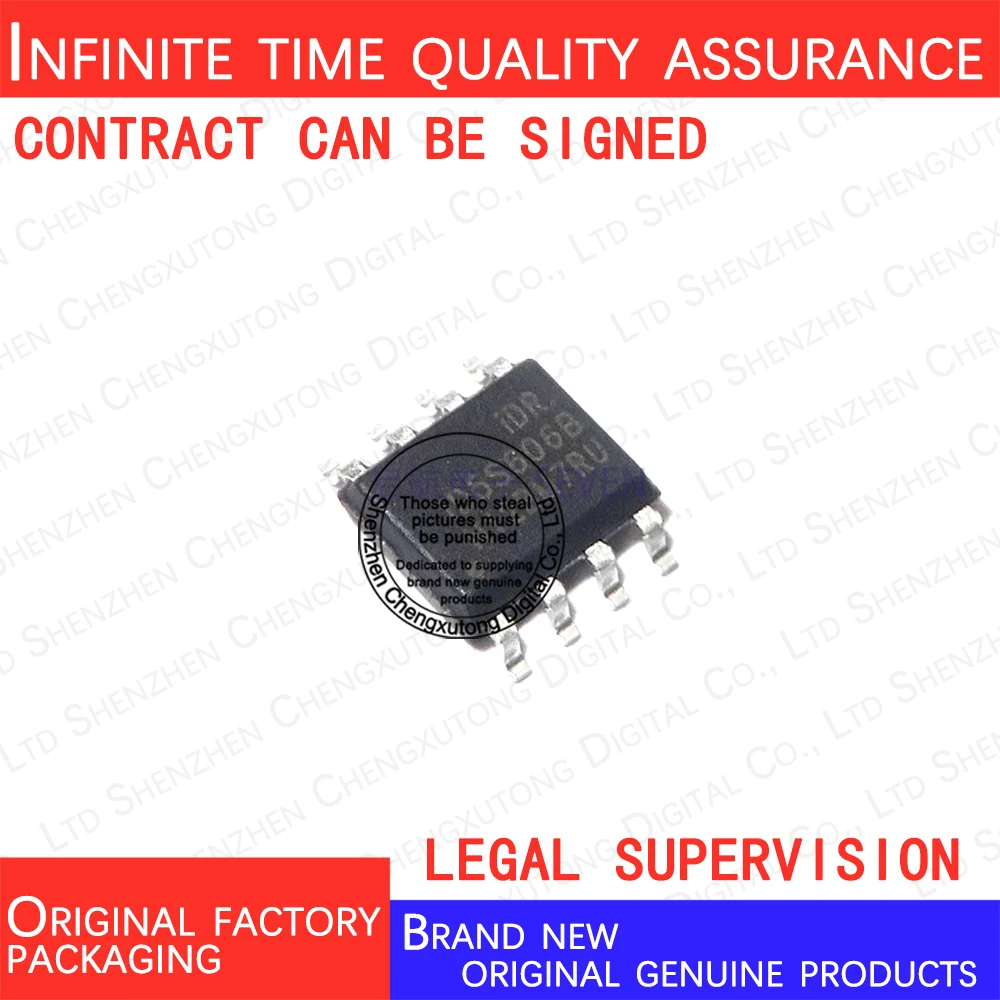 

10pcs/lot ID5S606BSEC-R1 ID5S606BSEC ID5S606B SOP 100% genuine stock in brand new original packaging