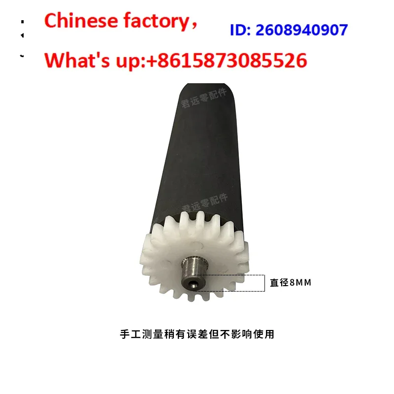 Computer belt cutter synchronous feeding rubber wheel Hot and cold belt cutter feeding rubber wheel