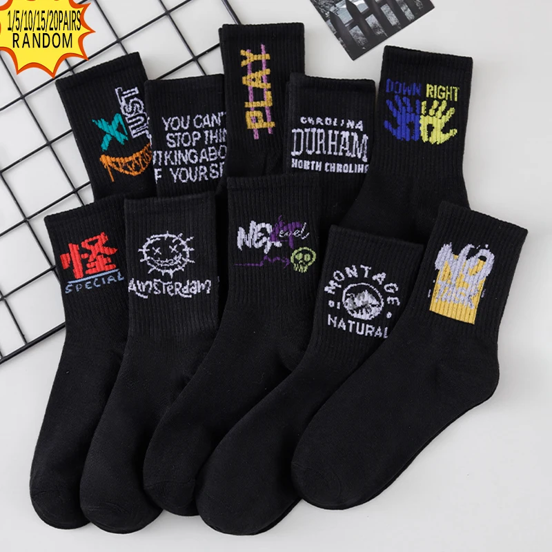 1/5/10/15/20 Pairs Random Women Mid‑Calf Socks, Trendy Cool Cartoon Letter Design, Soft Breathable Fashion Daily Socks