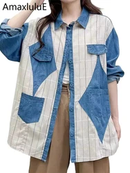 Amax luluE 2024 Fall Clothes Womens Fashion Plaid Denim Shirts Ladies Vintage Casual Big Size Blouses Classic Loose Luxury Tops