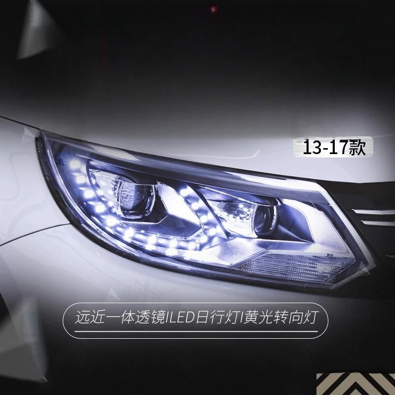

Фара в сборе для Volkswagen New Tiguan 2013-2017: Модифицированная светодиодная фара с дневными ходовыми огнями «Глаз» и ксеноном
