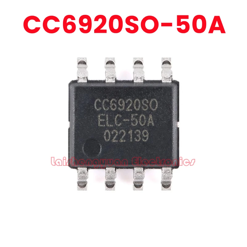 Original genuine CC6920SO-50A CC6920SO SOP-8 high-performance Hall effect current sensor with a brand new chip