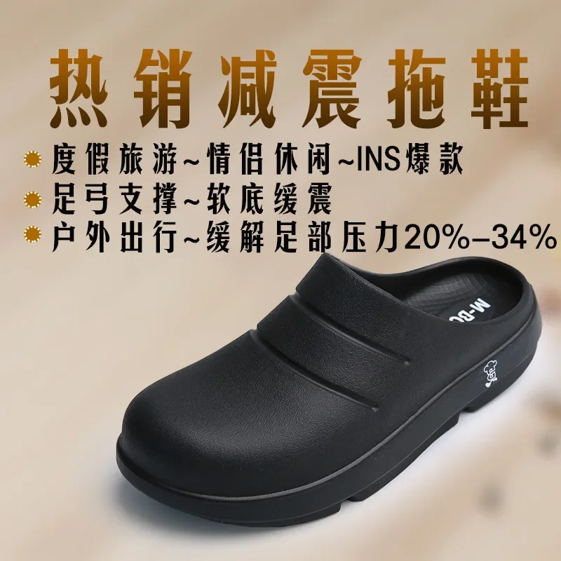 Men Slippers Couples Garden Clog Women Water Proof Chef Shoe Comfortable Sandal Slippers For Pet Workers Outdoor Fishing Shoes