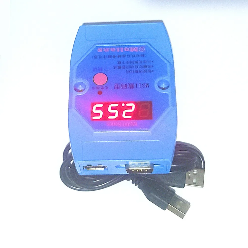Wire cutting USB mobile program box M311 digital type without parallel port 25 pinhole WIN7WIN10 easy to use free drive
