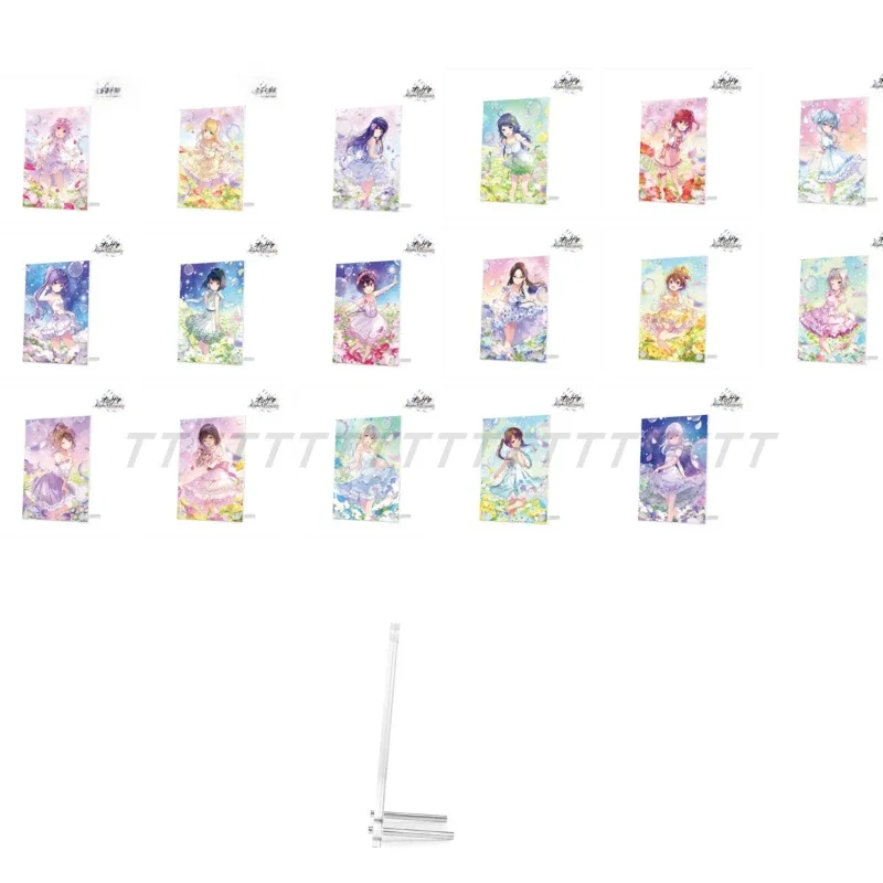 Game Hoshizaki Akar…