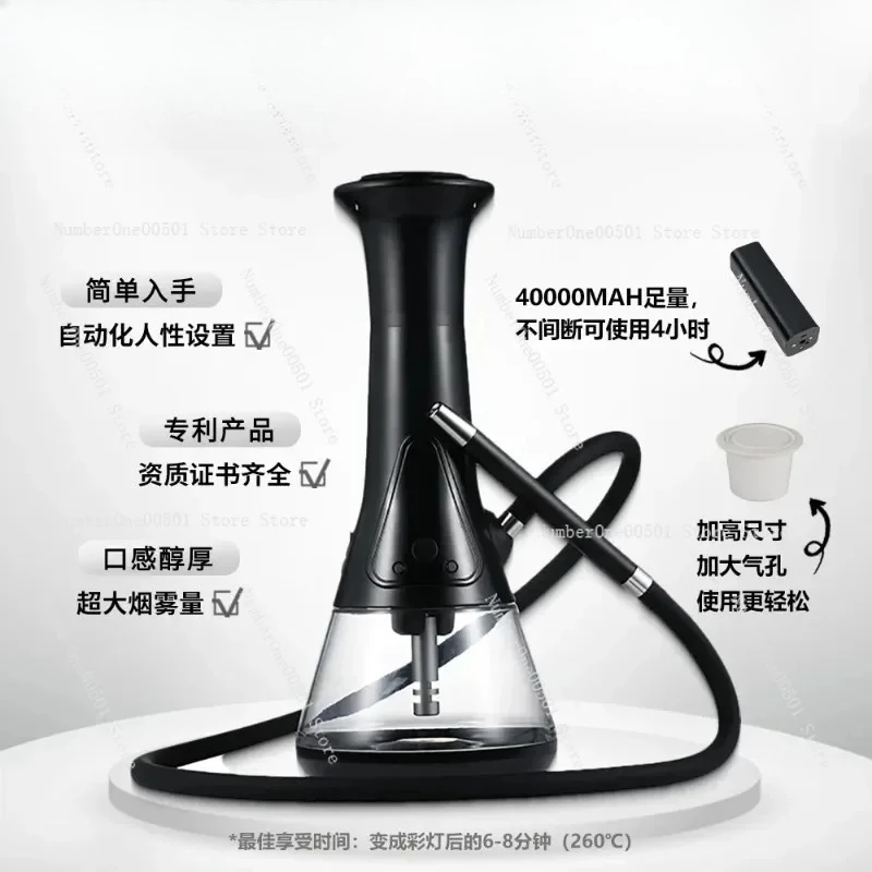 New Portable Acrylic Smart Electric Hookah Shisha Set 40000MAH Battery Ultra Long Endurance LED Display with Storage Bag