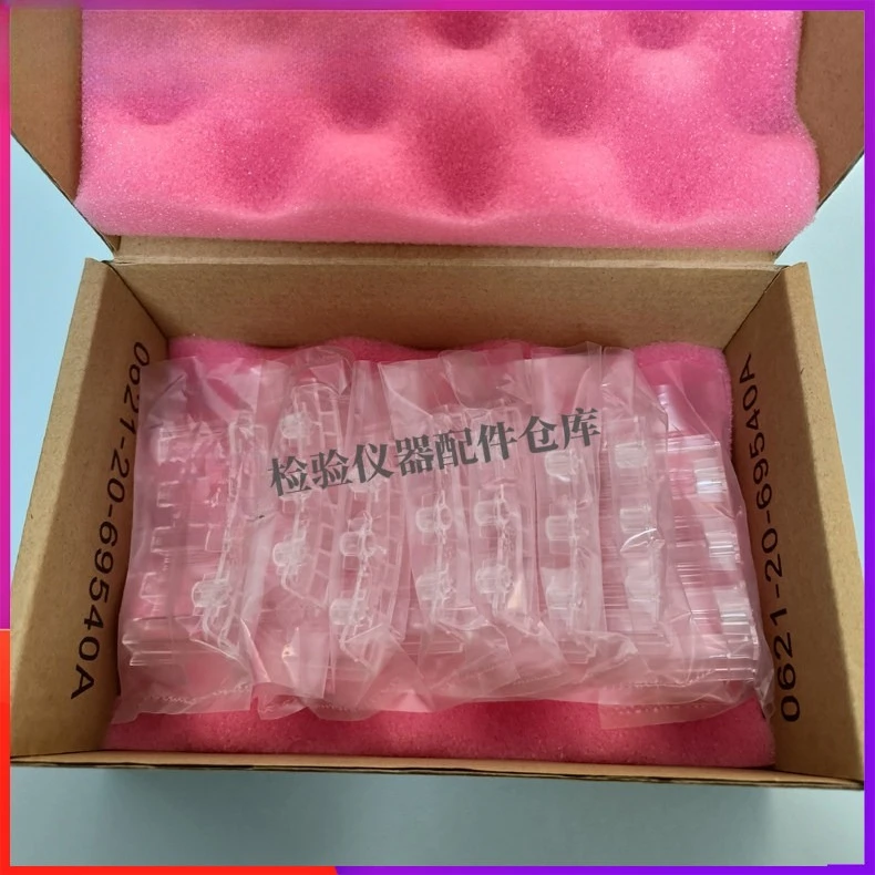 Biochemical Instrument BS240 BS280 Original Reaction Cup, Colorimetric Cup, Colorimetric Dish, A Box of 8