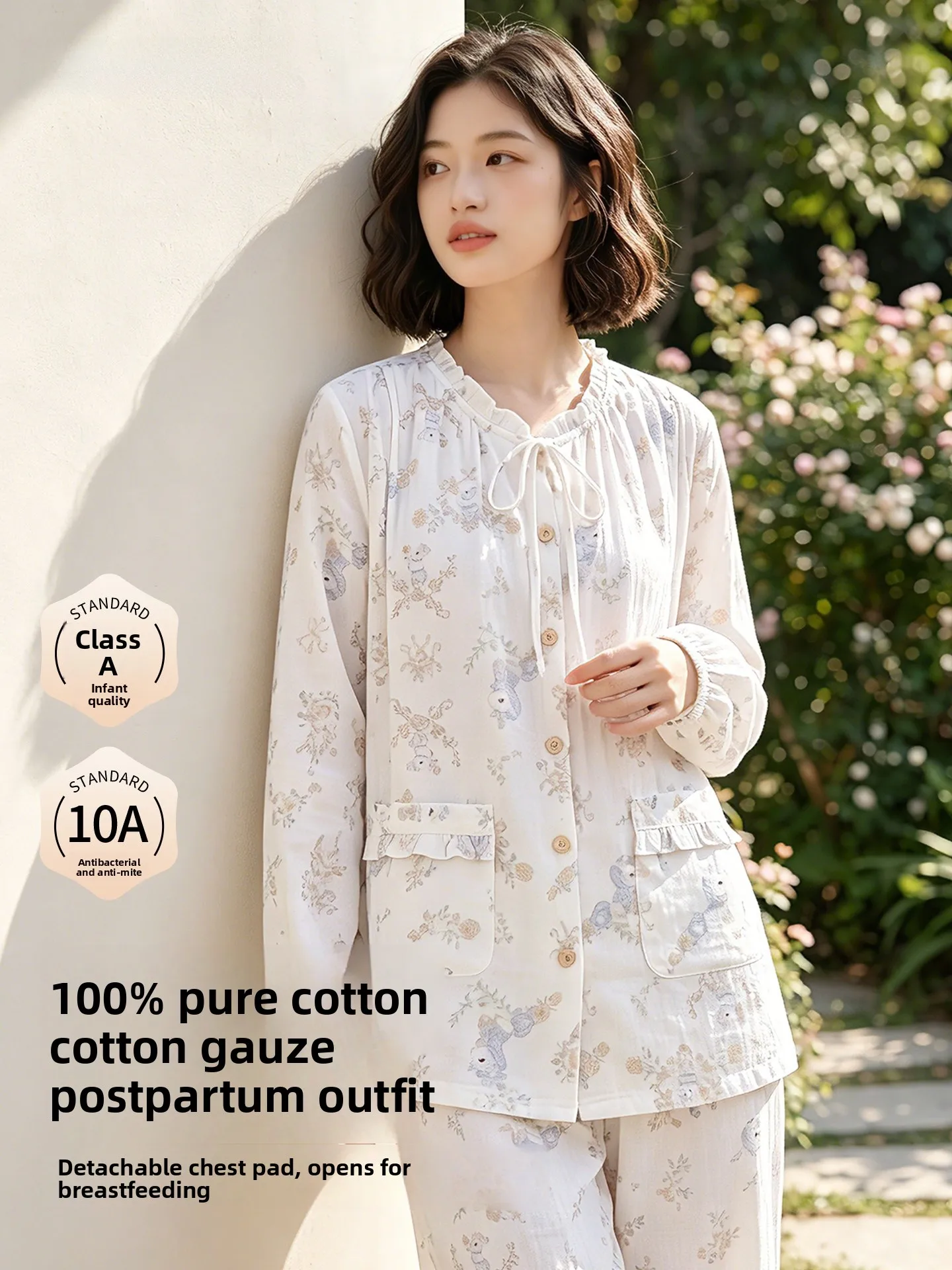 chemise-de-nuit-d'ete-en-pur-coton-pour-femme-enceinte-fine-avec-coussinets-de-poitrine-integres-vetements-d'allaitement-et-de-maison-respirante-et-absorbant-la-transpiration