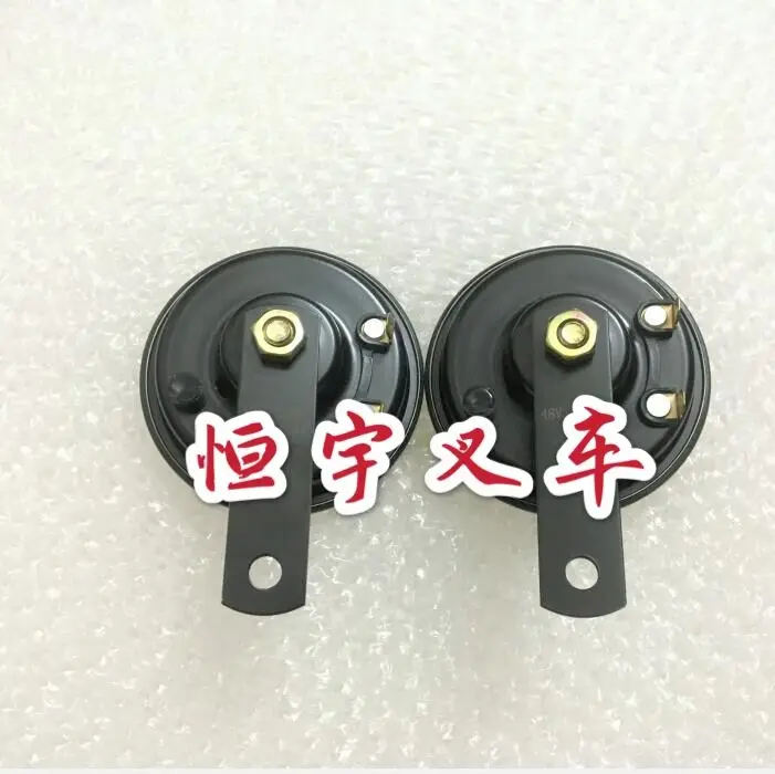 General 48V electric horn for forklifts suitable for Toyota Mitsubishi Electric forklifts