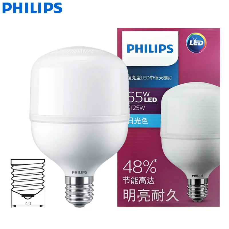 Philips LED T160 Bulb E40 65W TrueForce Core HB 7000LM Bright 6500k White Lamp 220V-240V LED Warehouse Market Outdoor Light
