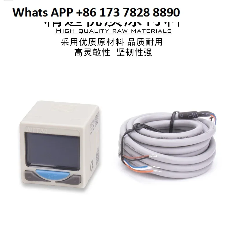 Digital Pressure Gauge Positive and Negative Pressure Gauge DPSN1-10020 Vacuum Gauge - 0.1-1