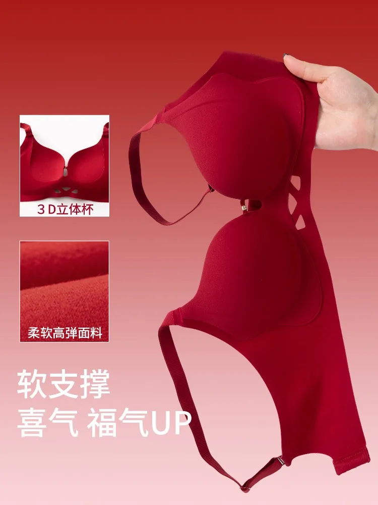 Hochzeitsnacht-Dessous-Geschenke für die Braut |   Roter Push-up-BH |   Sexy Braut-Intimbekleidung |   Anti-Durchhänger-Bustier für kleine Brüste