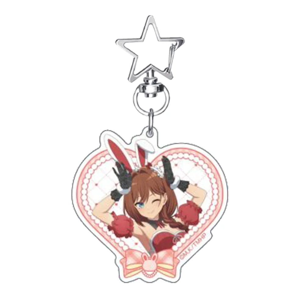 Anime Midnight Heart Tune Kawaii Keychain Cute Keyring Pendant Bag Accessory Cosplay Party Souvenir Collection Gift
