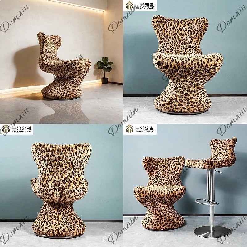 Customizable Designer Single Lounge Chair Leopard Print Italian Minimalist for Living Room