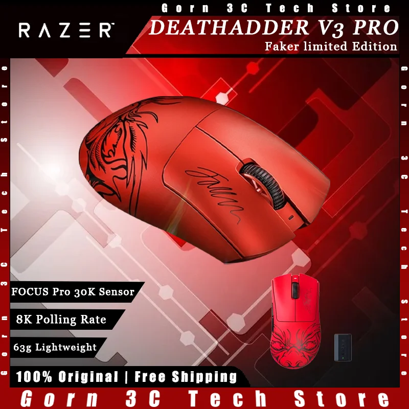 

Игровая мышь RAZER DEATHADDER V3 Pro Faker Edition, двухрежимная, 8K, скорость покатания, легкий аксессуар для киберспорта, индивидуальный аксессуар для ПК, геймера