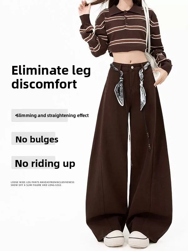 High Waist Wide Leg Straight Cut Denim Jeans Women's Summer New Style Slimming Loose Fit Bootcut Trousers in Coffee Color