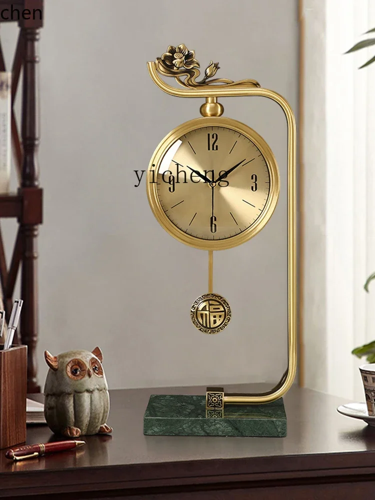 YFY  Modern Simple Brass Desk Clock Living Room New Chinese Creative Decoration Desktop Clock