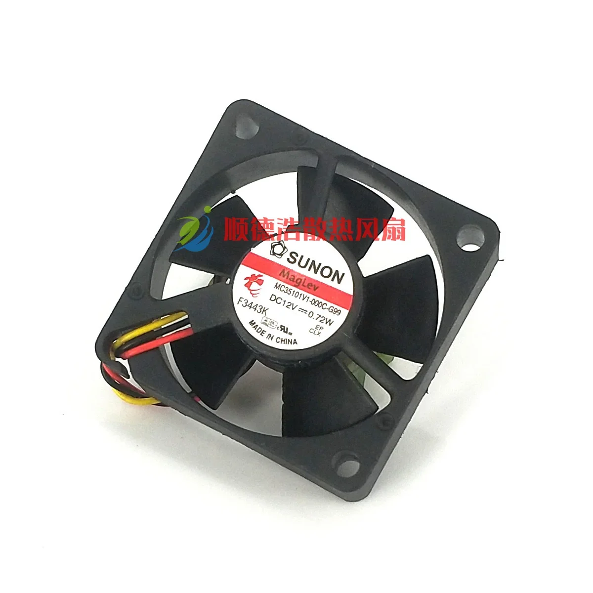 

SUNON MC351010V1-000C-G99 DC 12V 0.72W 35x35x10mm 3-Wire Server Cooling Fan