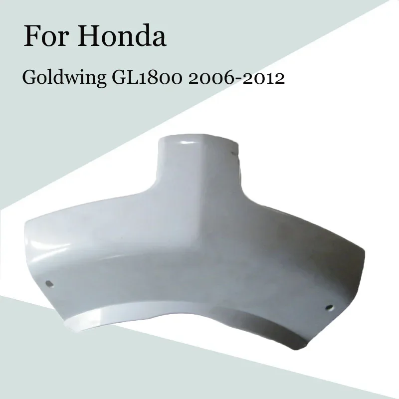 

Неокрашенная головка нижней пластины ABS для мотоцикла Honda Goldwing GL1800 2006-2012, инъекционные обтекатели, аксессуары