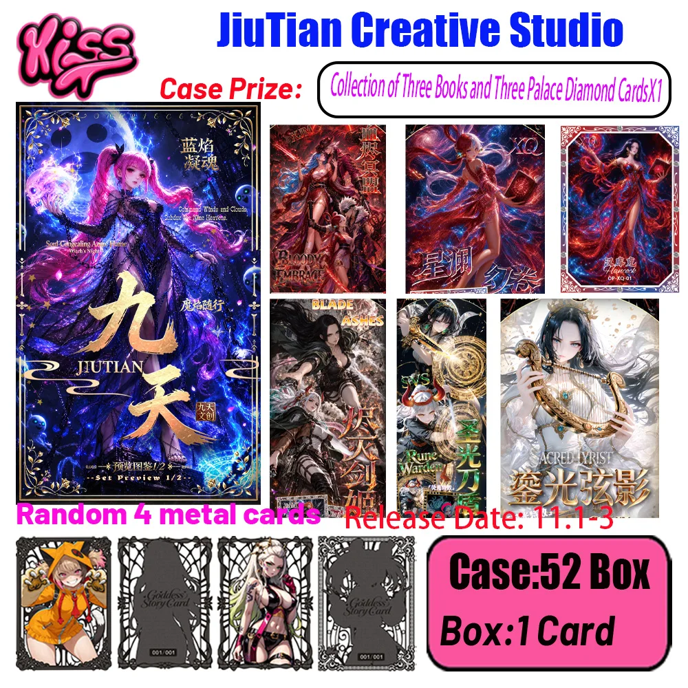 2026 New JiuTian club 'One Piece' Metal card Series Dreams Cartoon Anime Character Collection Card Hobby Collection Card Game ca