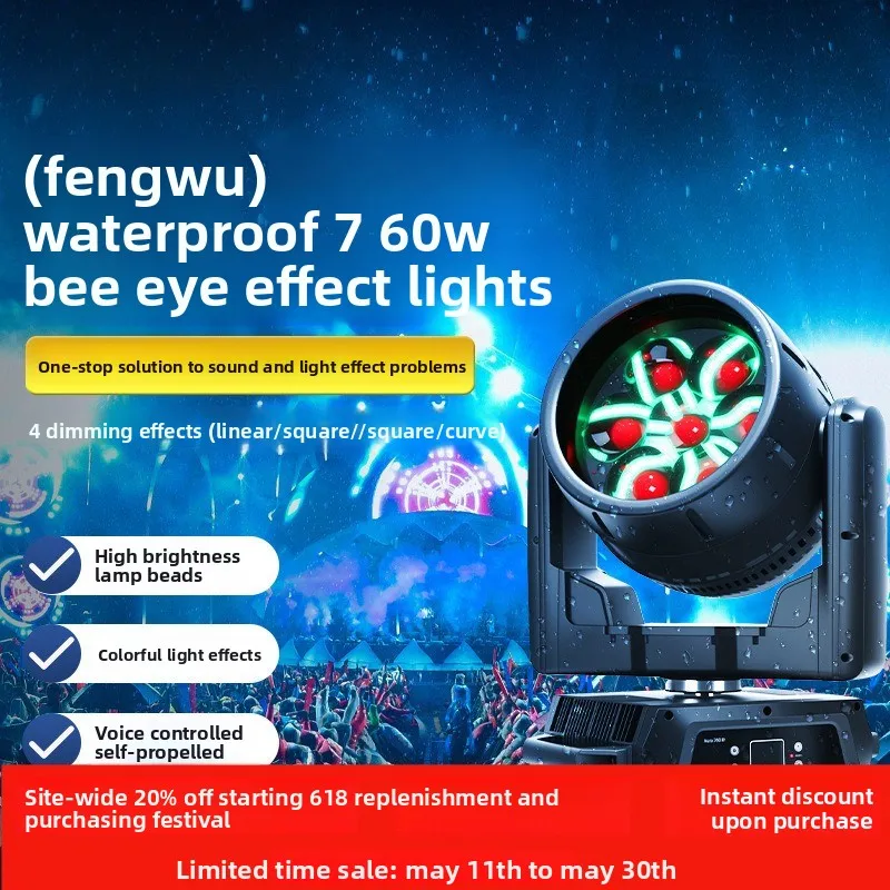

7x60W Bee Eye Moving Head Light, IP65 Waterproof Stage Lamp for Bar KTV Wedding Party