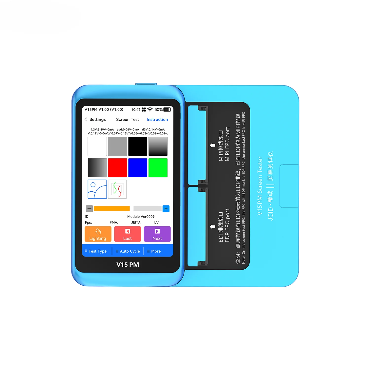 

Professional Screen Tester Support Color Image and Touch and Refresh Rate Test for IPhone and Android