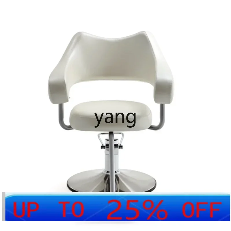 CX hair salon special barber shop high-end hair chair simple and can be lifted