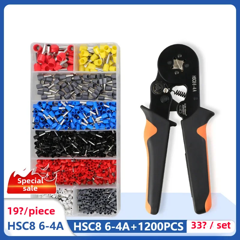 HSC8 6-4A Crimping Pliers Tube Type VE TErminAl Quick Wiring Pliers TE Pin ClAmp ElectriciAn Crimping Pliers