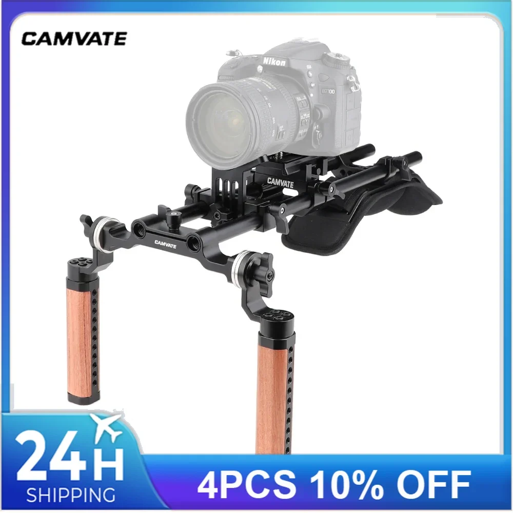 CAMVATE Pro Shoulder Mount Rig With Manfrotto QR Baseplate &Dual Rosette Handgrip & Lens Support For HDSLR Cameras /DV Camcorder