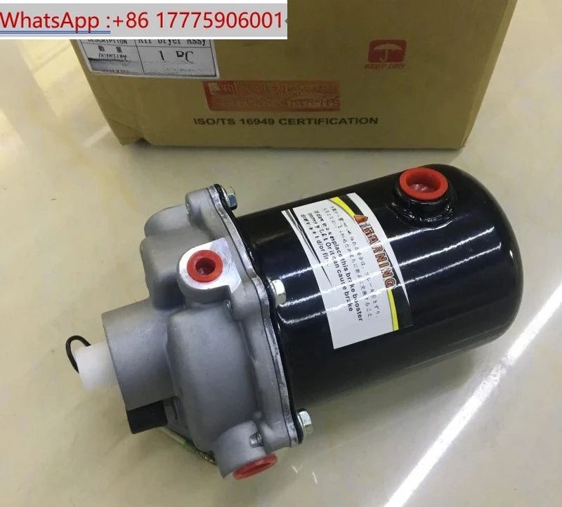 Assy do secador de ar DR-42 DR42 448301800 para Hino 500 Hino 700