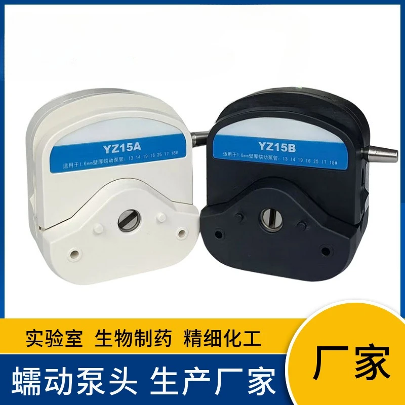 peristaltic pump head liquid dispensing machine supporting fluid laboratory analysis accessories