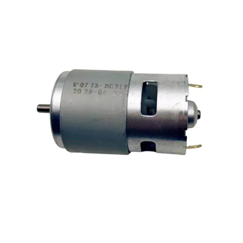 775 DC Motor High-Power Original Brushed Motor 21V High-Speed Silent Motor