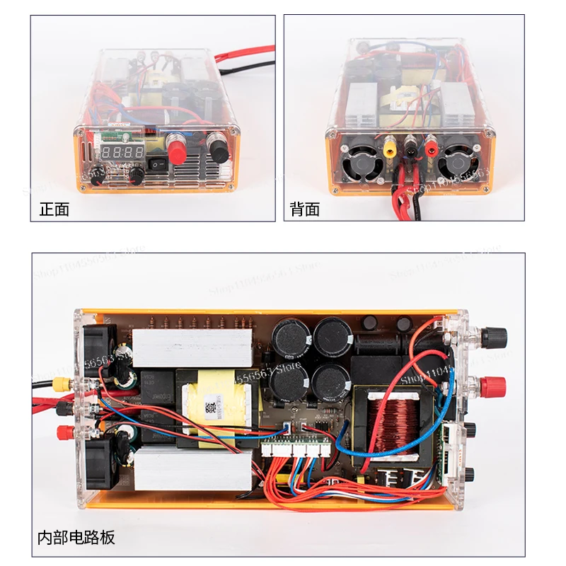 12V/24V high-power inverter head 888M/1600M electronic boost power converter