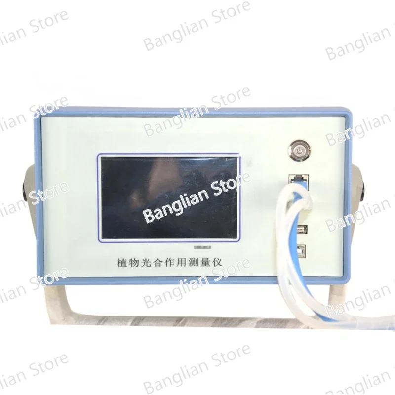 5 Inch Touch Screen Photosynthesis Meter Light and Intensity Detector