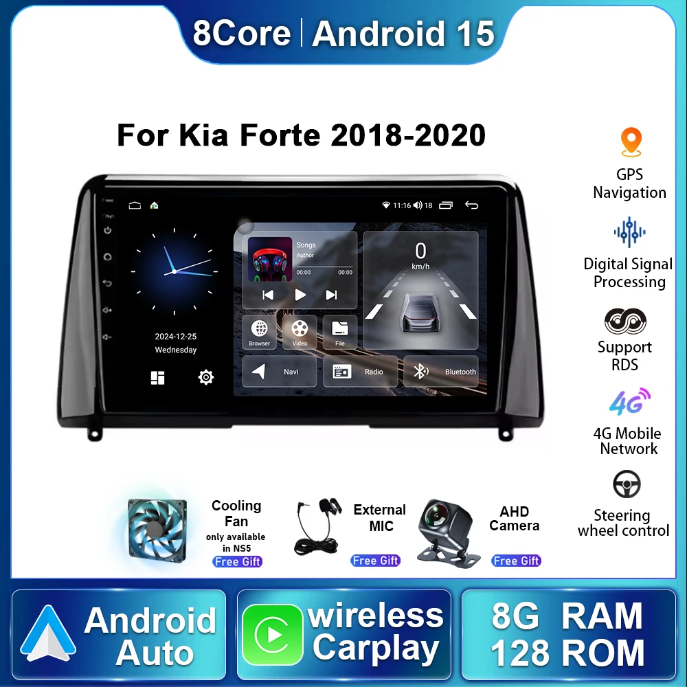 

Автомагнитола Android 15 (8 ГБ ОЗУ + 128 ГБ ПЗУ) для KIA Forte 2018-2020: GPS-навигация, мультимедийный видеоплеер, Bluetooth, CarPlay